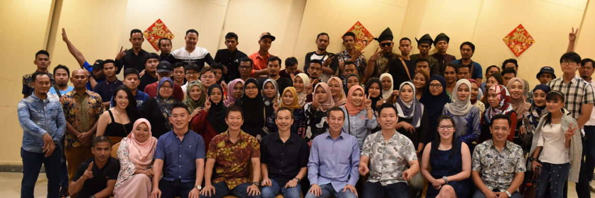 Year 2020 Annual Dinner