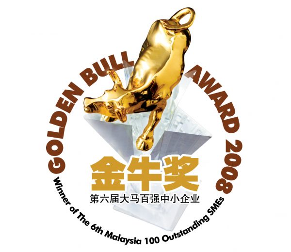 GB-color-winner-logo